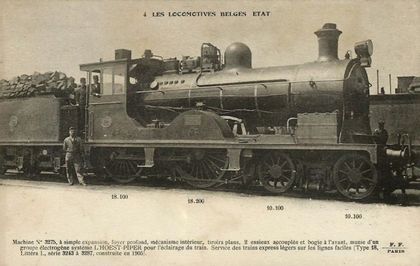 Type 18 - 3rail Wiki